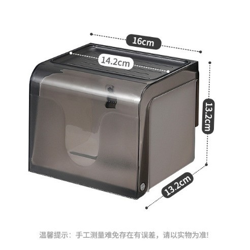 Soporte para toallas de baño, sin perforación, impermeable, soporte para rollo de papel para inodoro montado en la pared, soporte para papel higiénico