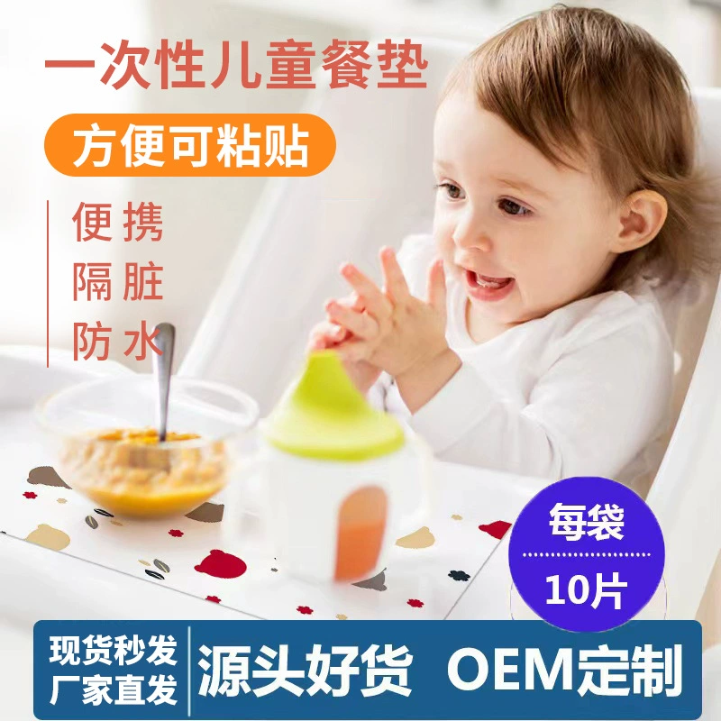 Одноразовые столовые коврики детские портативные детские водонепроницаемые и маслостойкие домашние наружные мультяшные столовые коврики оптом