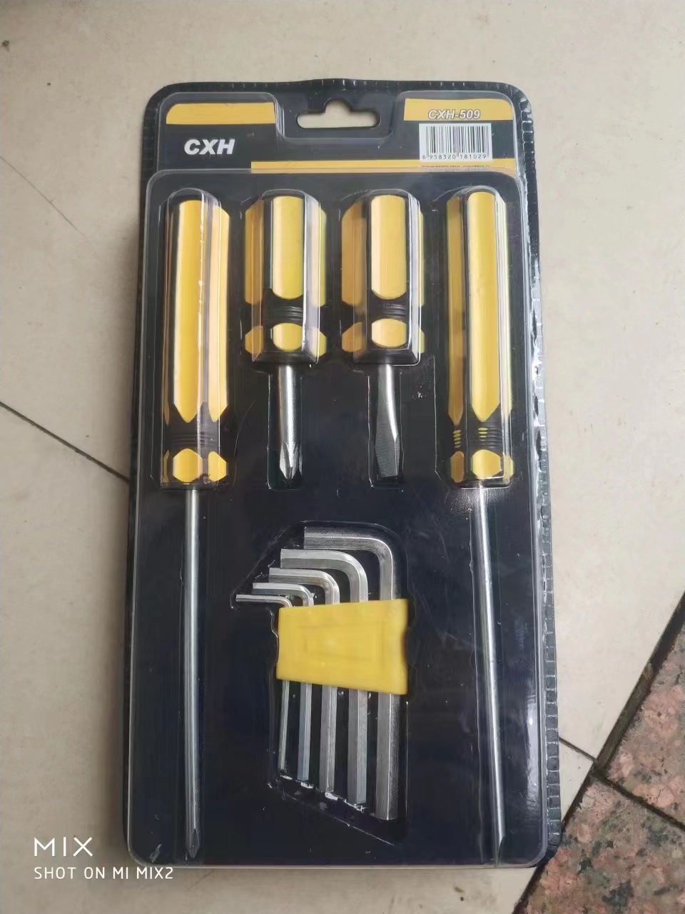 7705e8376959b9e8583be14aeb4789