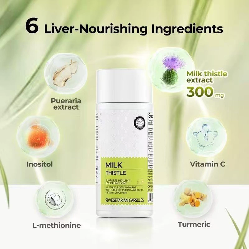 Трансграничные бестселлеры Omega Milk Thistle Capsules Milk Thistle Liver Detox