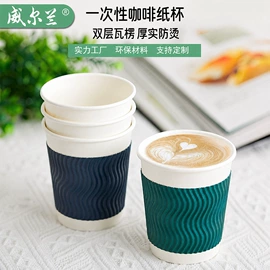 纸盒;纸杯;外卖餐饮包装