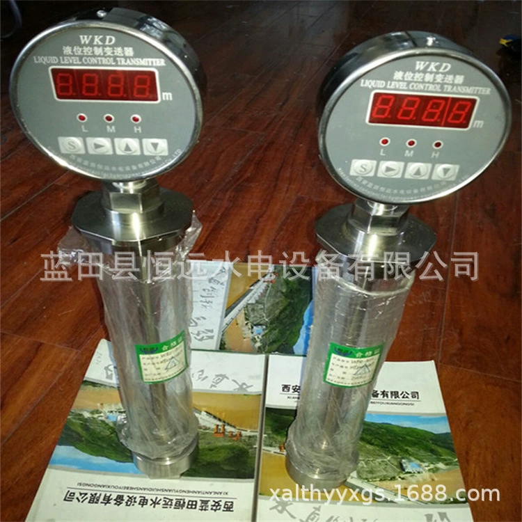 WKD контроллер передачи уровня жидкости (датчик уровня)