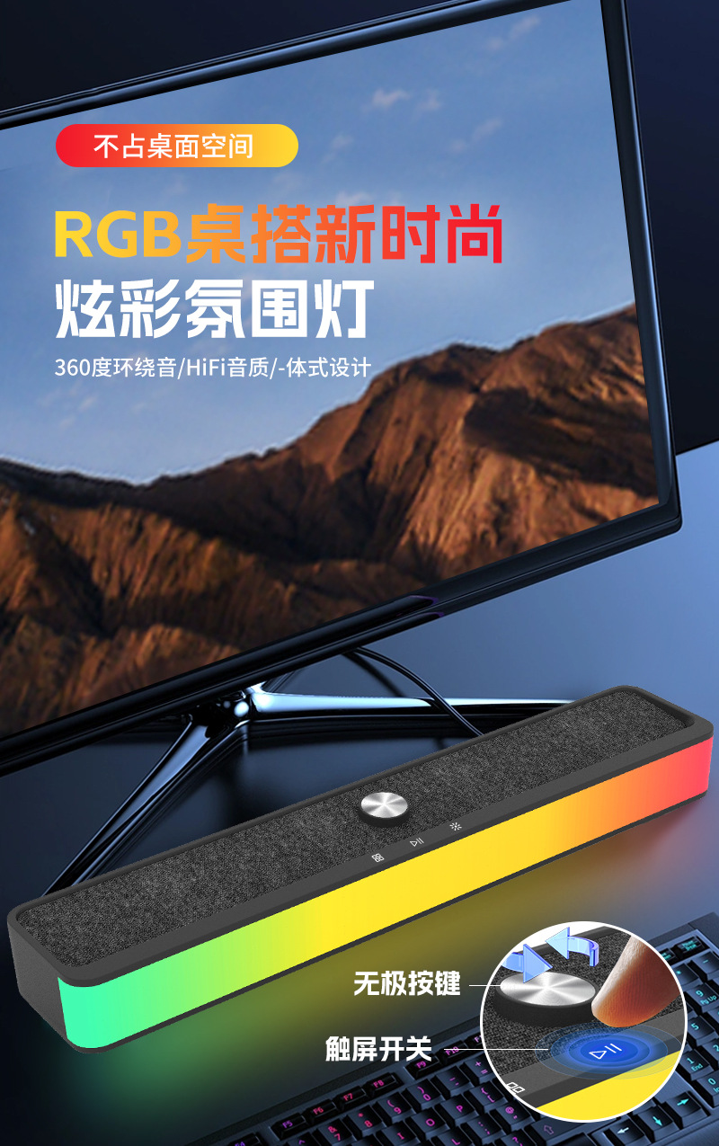 新BT603中文詳情_01