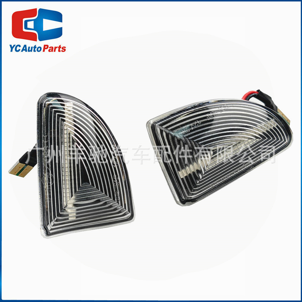 Aplicable a Mercedes-Benz Smart Fortwo W451 coche LED dinámico lado intermitente luz indicadora de agua corriente luz lateral