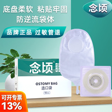 ��ڴ�����ʽ��·��ڴ�����ȫ���I�ĵ�С���������ˮ�z�w�M���z