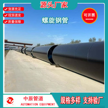 ����䓹܏S�Ҵ�ڏ�������������䓹���ˮ����ݔˮ������䓹�