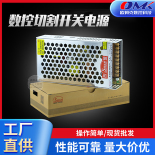 ���T���ص��x�ӻ����и�CS-250-24V�����_�P�Դ���l�Դ