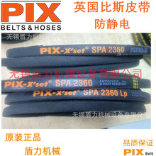 PIX��˹�L�C����խV����Ƥ��SPA2900/SPA2932/SPA2950/SPA2962