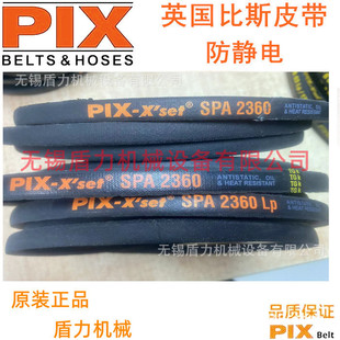 PIX��˹�L�C����խV����Ƥ��SPA2900/SPA2932/SPA2950/SPA2962