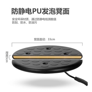 J8J8 Laboratory Stool Assembly Line Laboratory Rotating G3 Adjustable Round Stool School Stool Factory Workshop Anti-G3