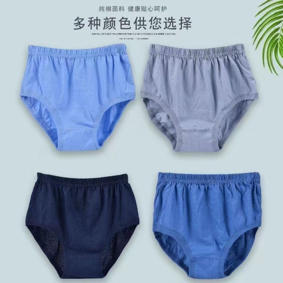 详情图