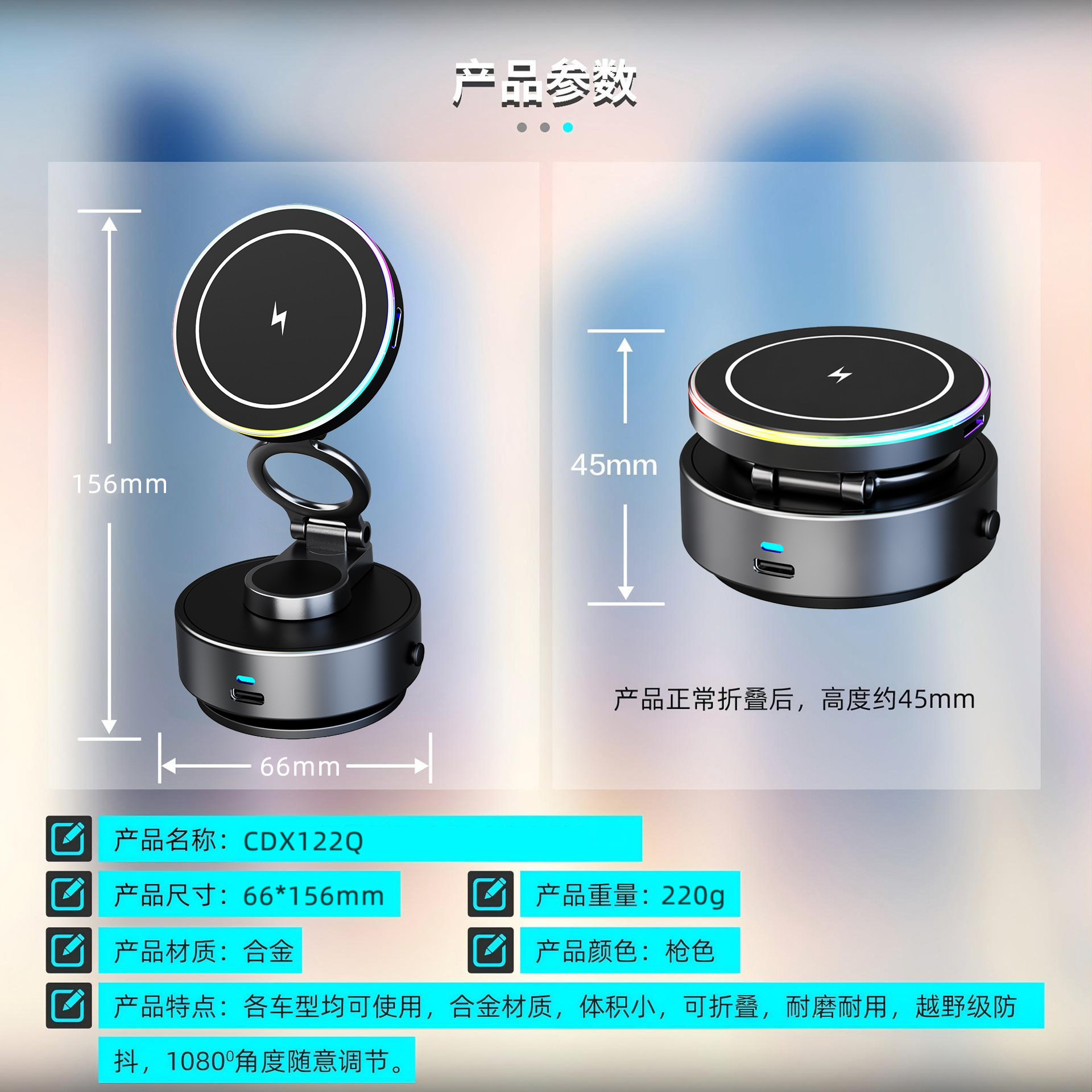 Wireless charging car phone holder, center console navigation stand, third-generation rotating car phone mount, wholesale