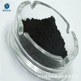 其他金属粉末;镍粉系列;铁粉系列