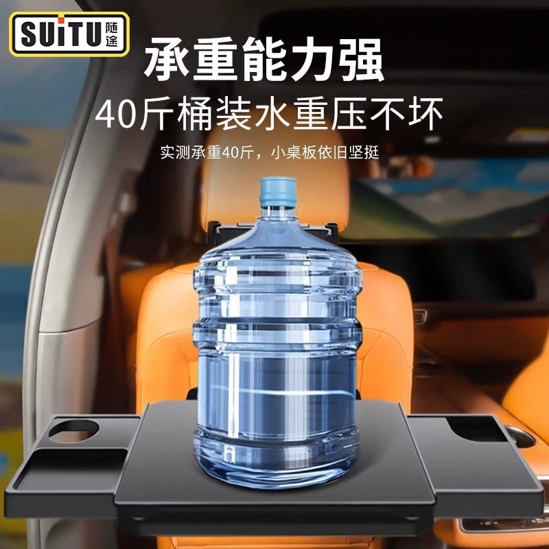 Handheld foldable storage system, universal tubing