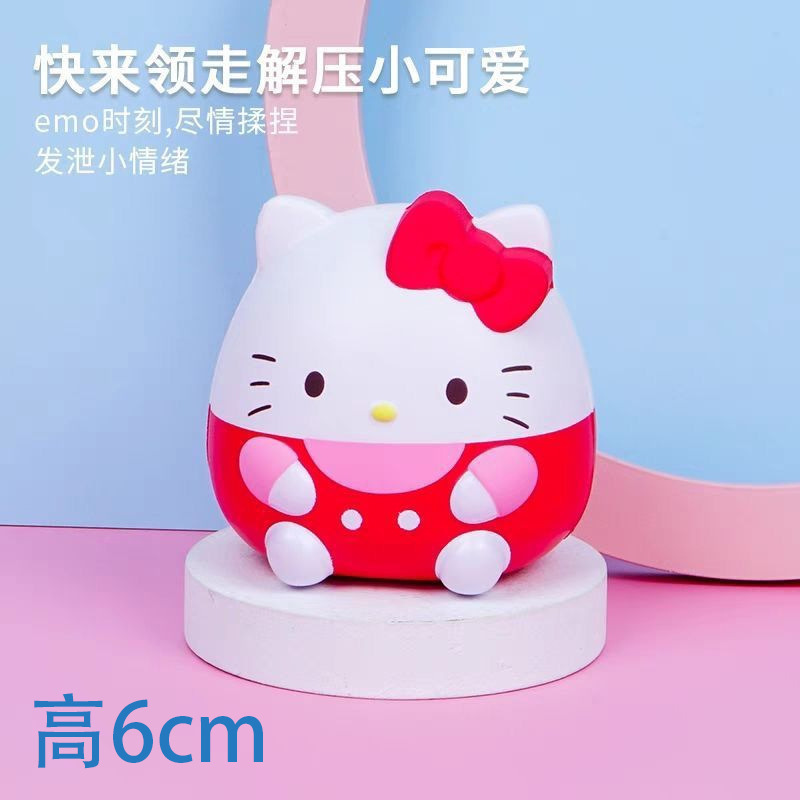 本物のサンリオはゆっくりと巻き戻して、卸売りをします。|undefined