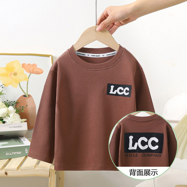 Demi-season cotton children's base body-friendly long-sleeve for…