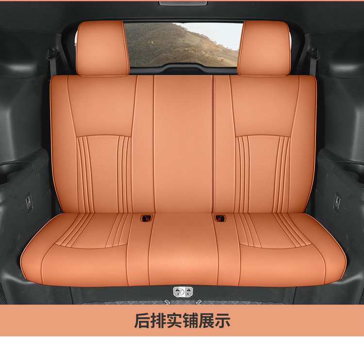Car Seat Cushions Are Suitable for Toyota Crown Land Cruiser Leather Five-Seater and Seven-Seater Cars, and Are Universal Seat Cushion Covers for All Seasons