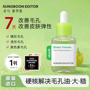 �n��SUNGBOON�G����ë�׾o�°�ƿ���AҺ�տsë�׾��A����ë�״ִ�