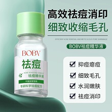 BOBV����AҺ������ӡ�տsë��ȥ�]�ڷ۴��ޏͶ�����������A