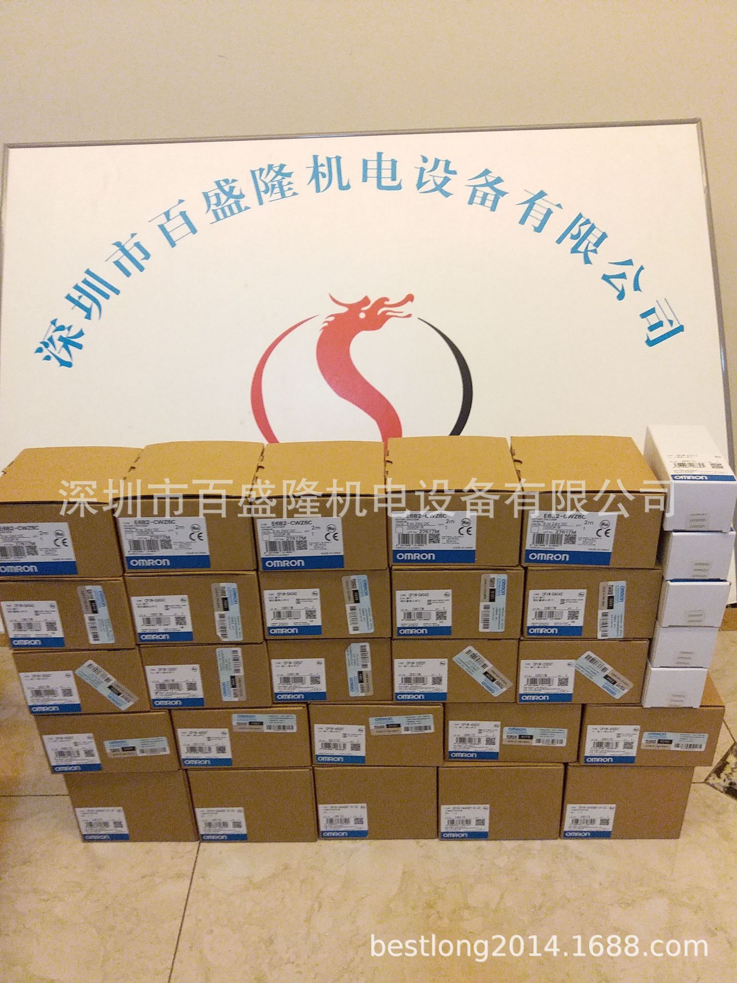 供应原装全新正品欧姆龙 OMRON  E6B2-CWZ6C 1000P/R 2M 可议价