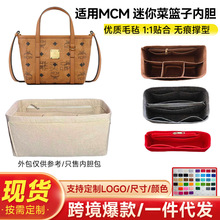 ������MCM TONI���������ëձ�ڵ���mini���ڳ��������ɰ��а���