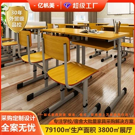 学校课桌椅;铁艺/钢木床;其他家具