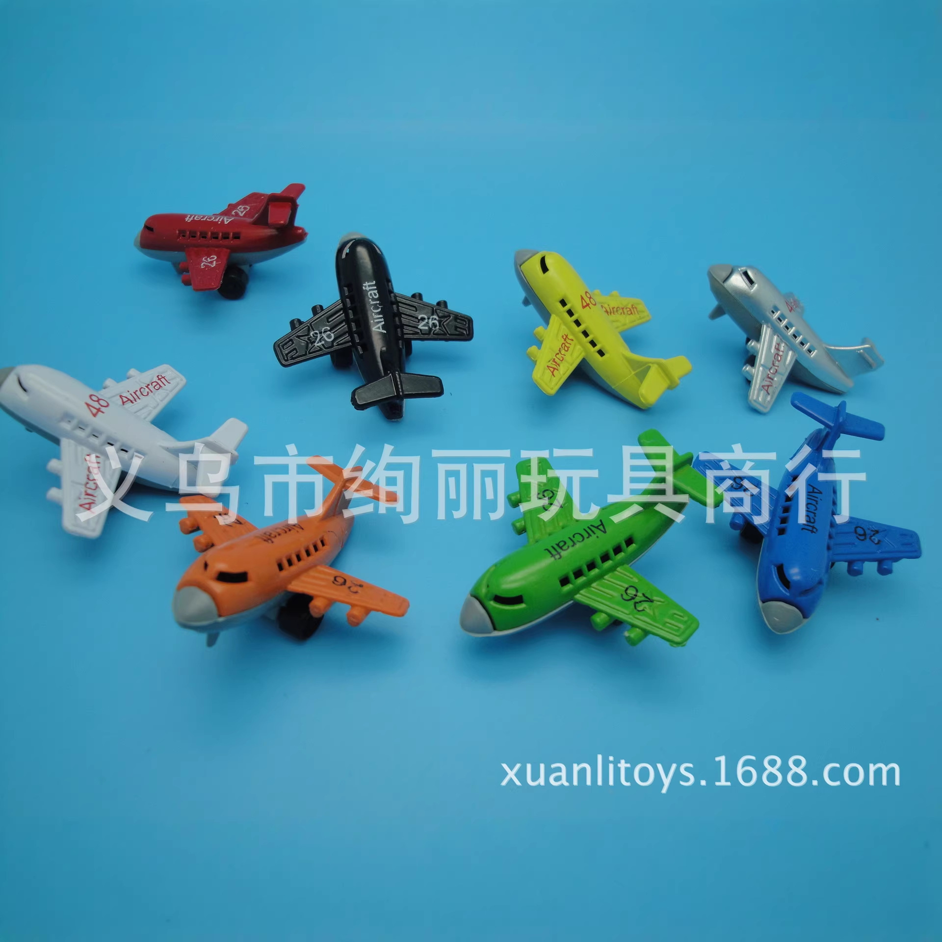 Toy