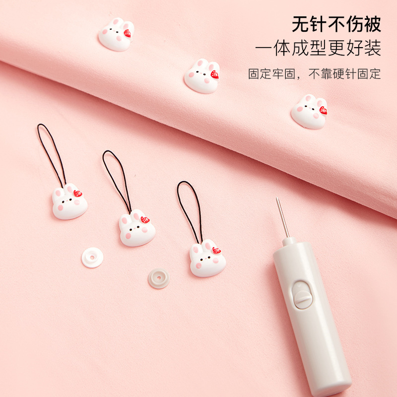 パンダ布団固定器針なし安全ステルス防走は神器に挟まれています。|undefined