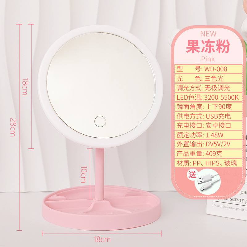 Espejo de maquillaje LED de sobremesa para mujer, espejo pequeño con luz de relleno, espejo de tocador de plástico para escritorio, espejo de hogar, espejo de maquillaje con luz