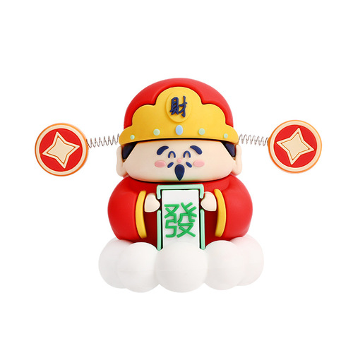 New Year's Creative Fortune God Ornament Doll Office Car Decoration Couple Year of the Dragon Small Gift Wholesale