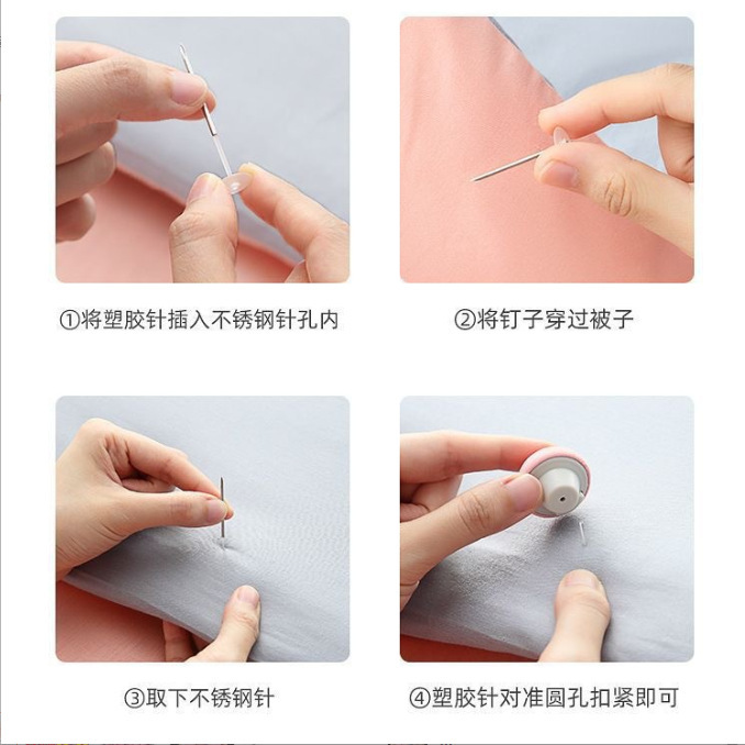 布団シーツ固定器は角防走ボタンで固定されています。|undefined