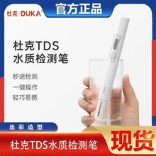 ſTDSˮ|zyPñyʽ߾ȜyˮCԁˮ|zyx