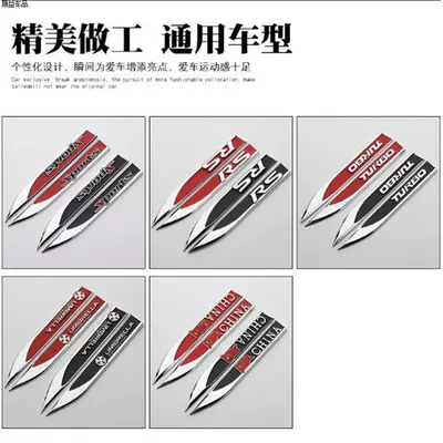 Body sticker: car emblem, Golf CC