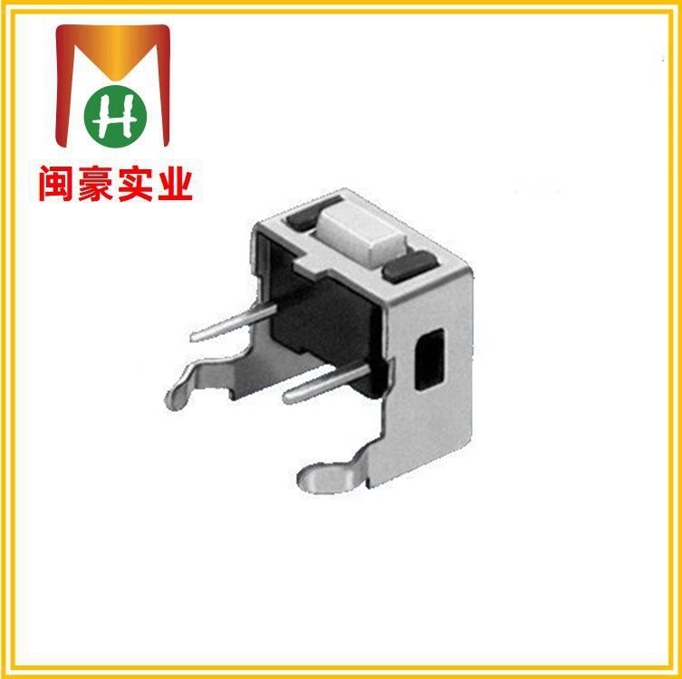 QC-014  按键开关 轻触开关 正按侧按 微动开关 长寿命 耐高温