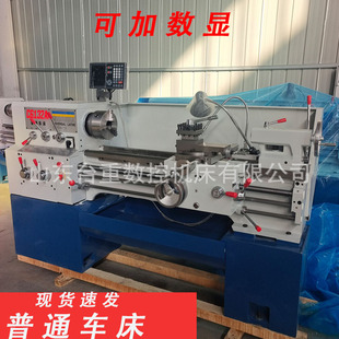 �V��C6132��ͨ܇�� 6136С��܇��6140��ʽ܇���Ϸ�܇���ɼӔ��@��