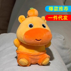 可爱水豚毛绒玩偶挂件拉绳公仔创意表情包睡觉包挂饰送闺蜜礼物