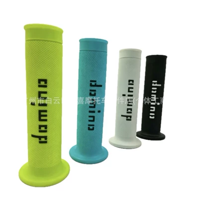 Handlehold cover | modified handlebar grips