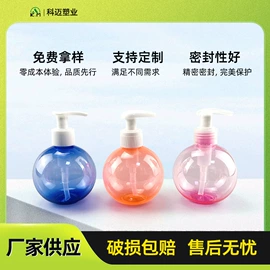 塑料瓶、壶;其他塑料包装;塑料罐