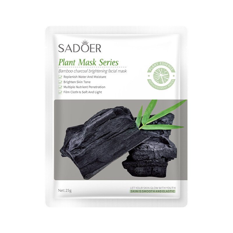 Completo inglés bambú carbón máscara pieza paquete 25g SADOER rejuvenecimiento de la piel hidratante máscara transfronteriza Comercio exterior al por mayor image 6