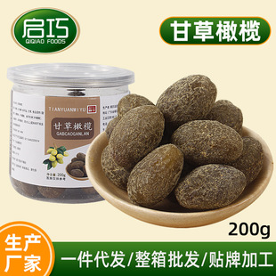 �����خa�ʲ��ϙ�200g���b���������ϙ��k�������e���c���T��ʳ