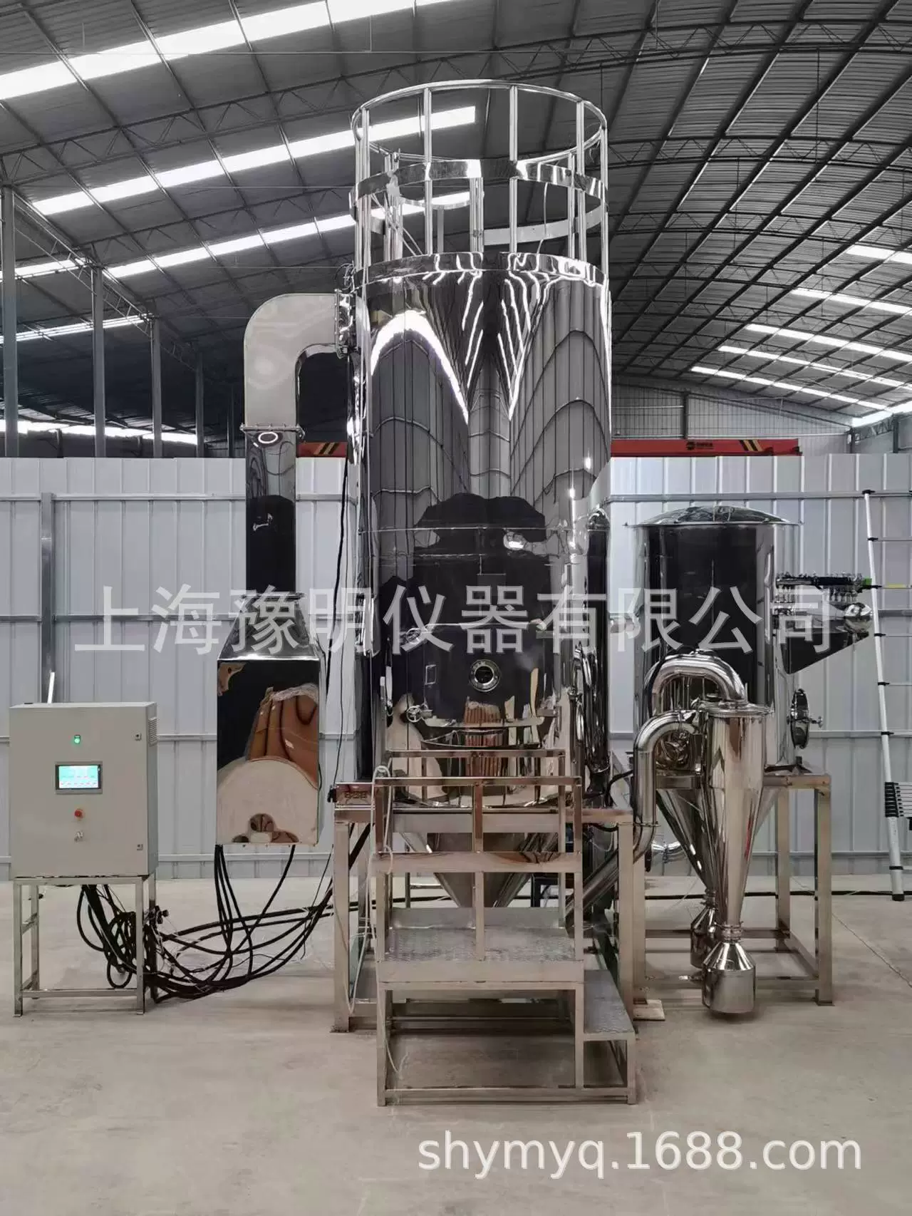 Два-жидкость распылительная сушилка производства типа среднего мелкого порошка распылительная сушилка давление распылительная сушилка