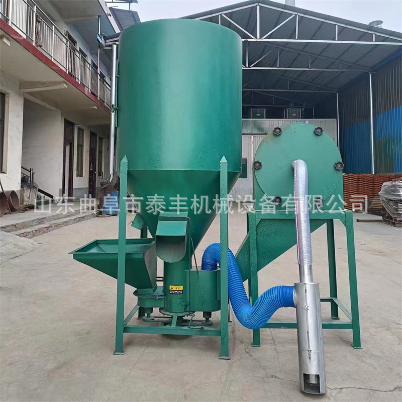 外贸用牛羊青干饲料搅拌机 玉米粉碎搅拌造粒风干一条流水线 1吨