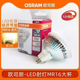 LED电源;COB LED;LED灯带
