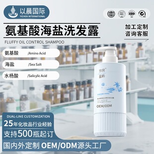 ���}ϴ�lˮOEM�������������ȥмֹ�Wϴ�^��������ϴ�l¶ODM�N��