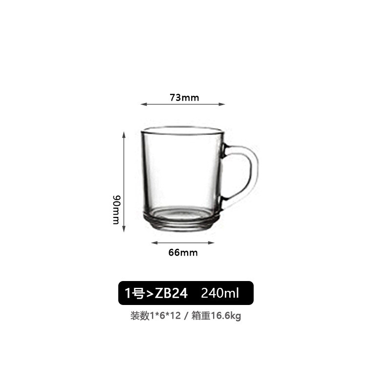 Glass Handle Cup Set Taza de menú transfronteriza Taza de desayuno Taza de café Set con mango transparente Taza de menú