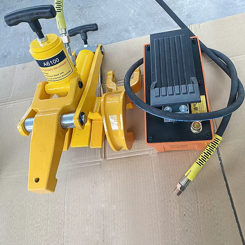 加工定制真空胎便携式大力扒胎机气动液压剥胎器轮胎趾轮胎拆卸