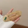 Бежевый (10,5 см)
