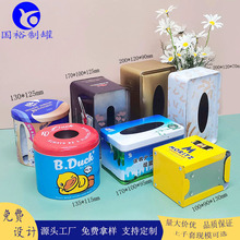 �R���F����������D�� ���γ鼈�A�ξ��������Ў�����Ƭ�����F��