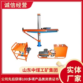 矿山施工设备;矿业输送设备;其他救生器材