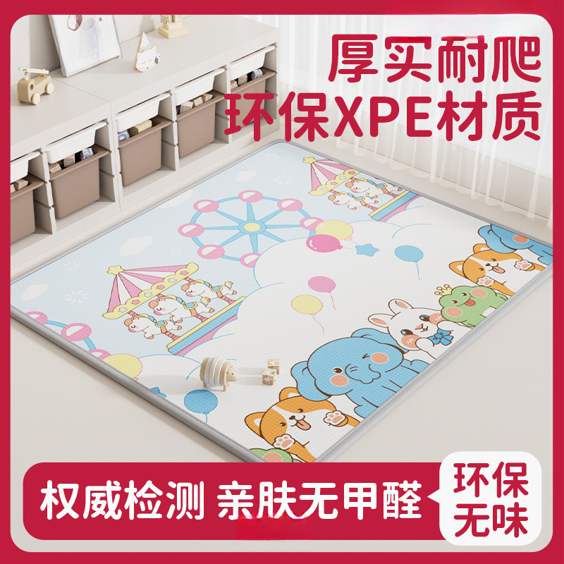 Climbing Mat Baby Type a Thickeneded Crawling Mat Xpe Crawling Mat Foldableable Baby Foam Floor Mat Waterproof Home
